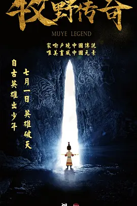 亚洲1区 在线